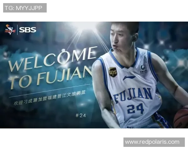 北京足球队在城市联赛中的心理素质分析与表现评估